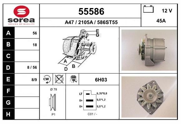 55586 EAI Генератор