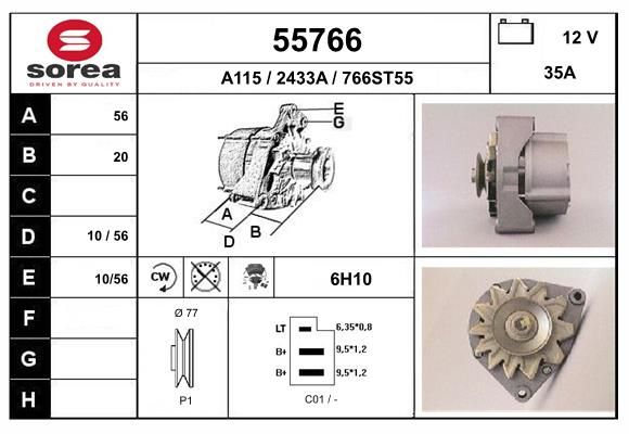 55766 EAI Генератор