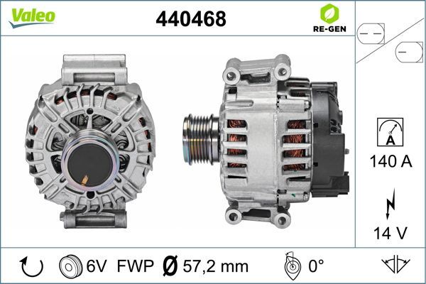 440468 VALEO Генератор