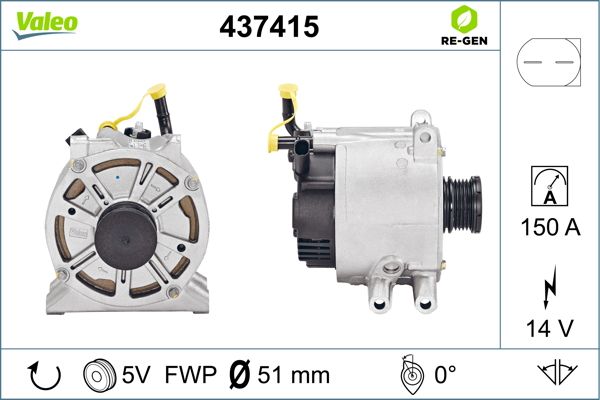 437415 VALEO Генератор