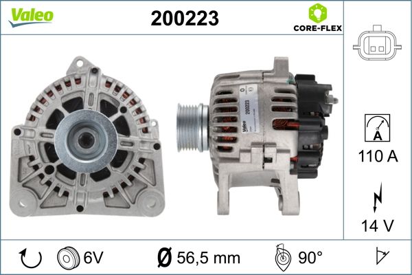 200223 VALEO Генератор