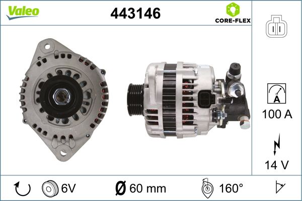 443146 VALEO Генератор