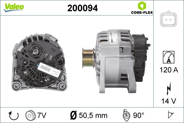 200094 VALEO Генератор