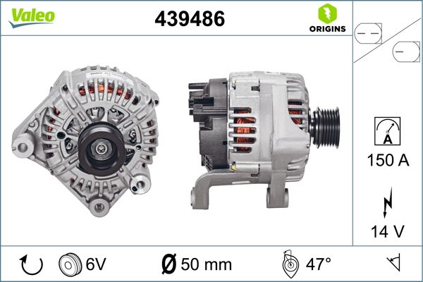 439486 VALEO Генератор