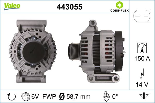 443055 VALEO Генератор