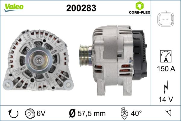 200283 VALEO Генератор