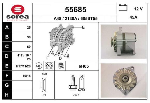 55685 EAI Генератор