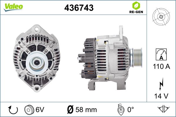 436743 VALEO Генератор