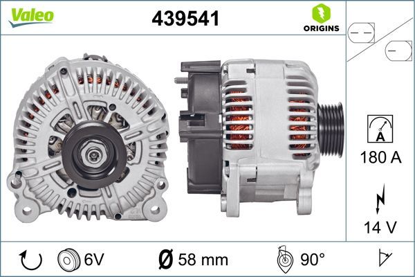 439541 VALEO Генератор