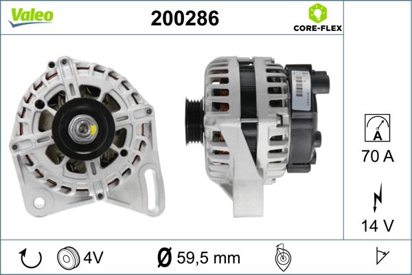 200286 VALEO Генератор