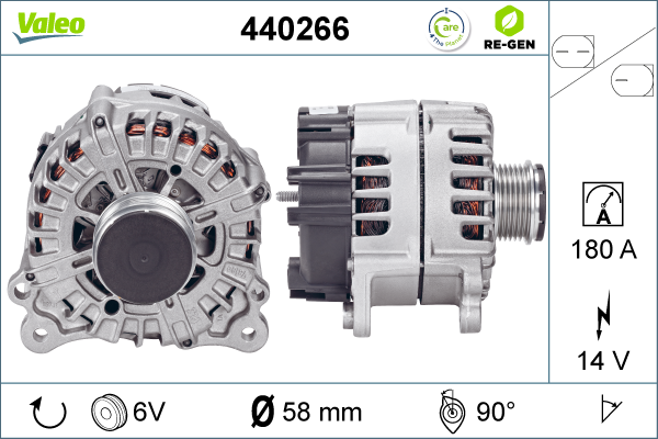 440266 VALEO Генератор