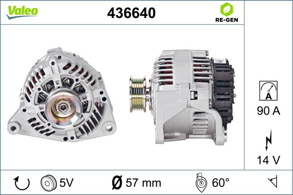 436640 VALEO Генератор
