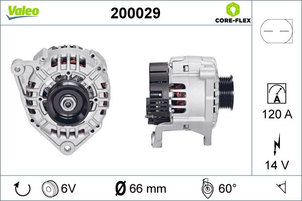 200029 VALEO Генератор