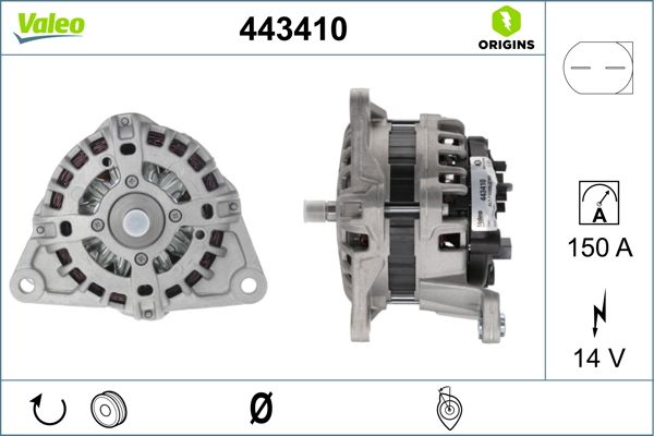443410 VALEO Генератор