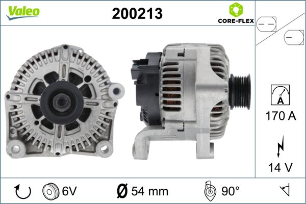 200213 VALEO Генератор