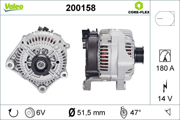 200158 VALEO Генератор