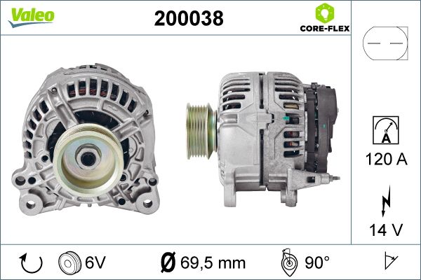 200038 VALEO Генератор