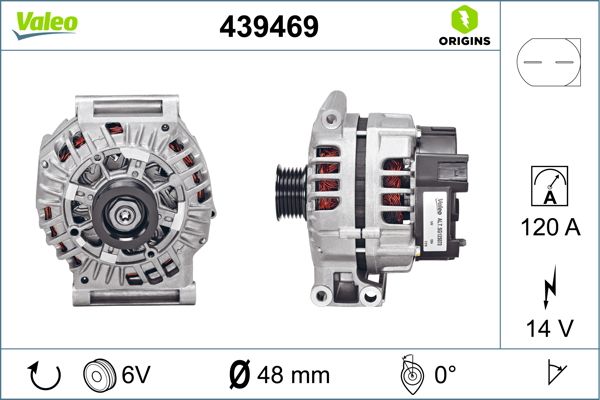 439469 VALEO Генератор