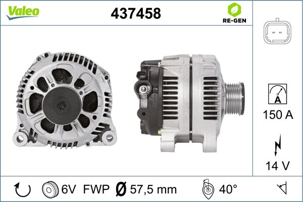 437458 VALEO Генератор