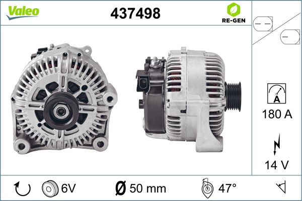 437498 VALEO Генератор
