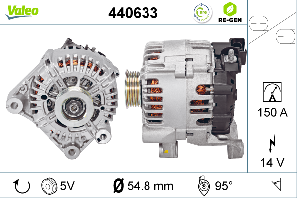 440633 VALEO Генератор