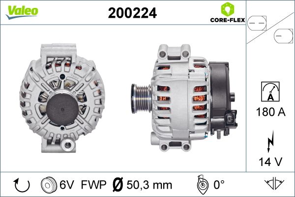 200224 VALEO Генератор
