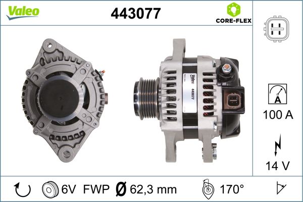 443077 VALEO Генератор