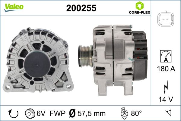 200255 VALEO Генератор