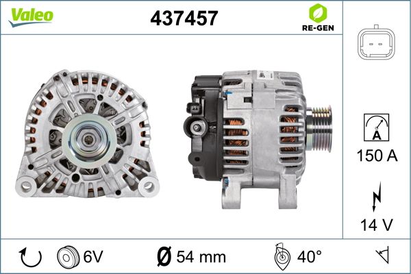 437457 VALEO Генератор
