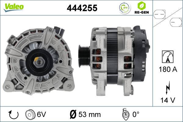 444255 VALEO Генератор
