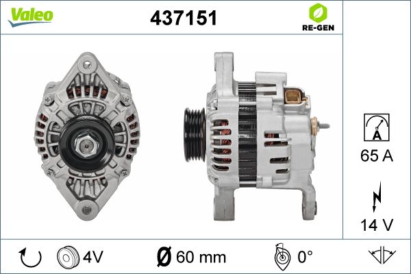 437151 VALEO Генератор