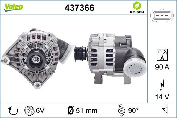 437366 VALEO Генератор