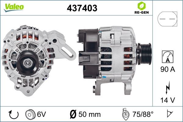 437403 VALEO Генератор