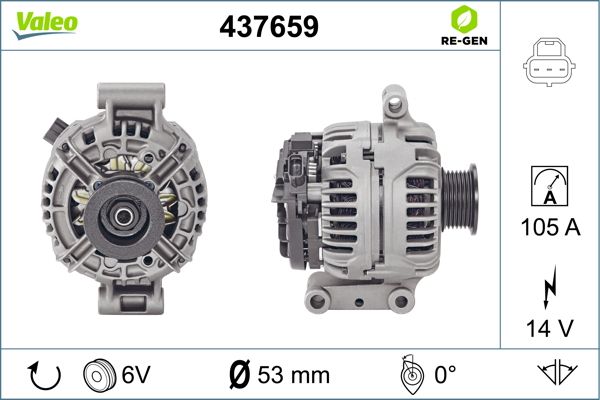 437659 VALEO Генератор