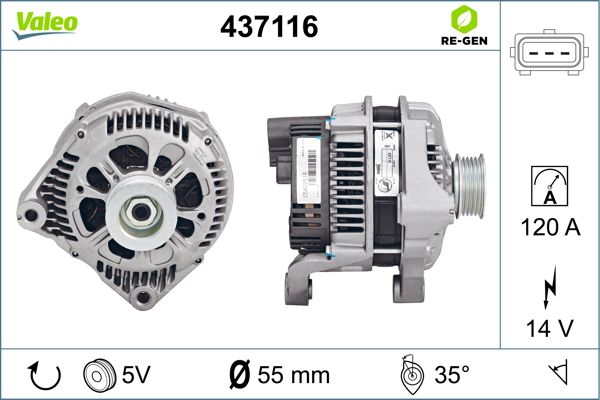 437116 VALEO Генератор