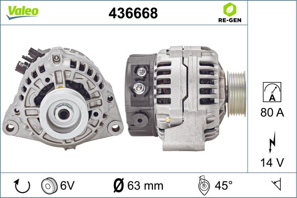 436668 VALEO Генератор