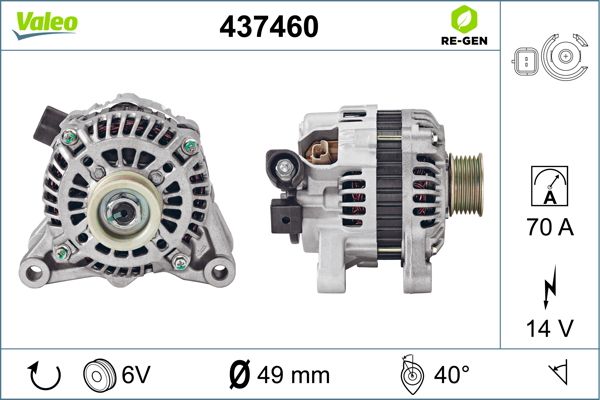 437460 VALEO Генератор