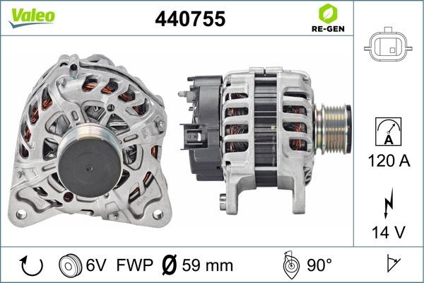 440755 VALEO Генератор