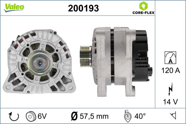 200193 VALEO Генератор
