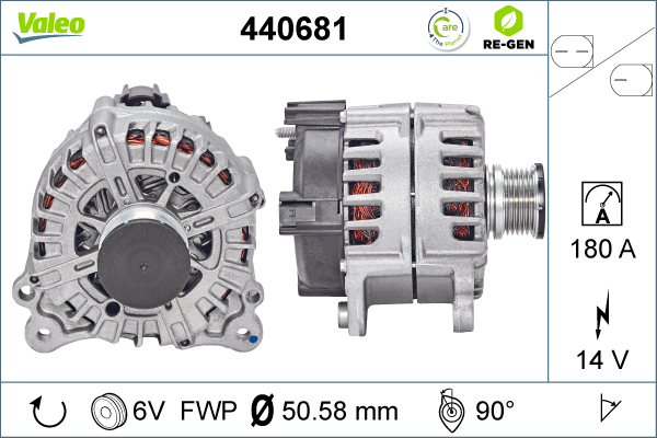 440681 VALEO Генератор