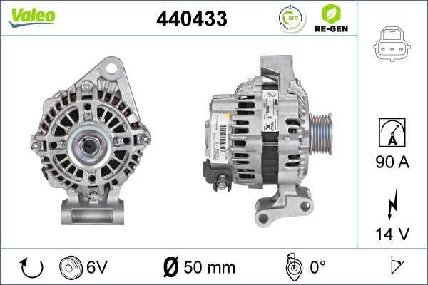 440433 VALEO Генератор
