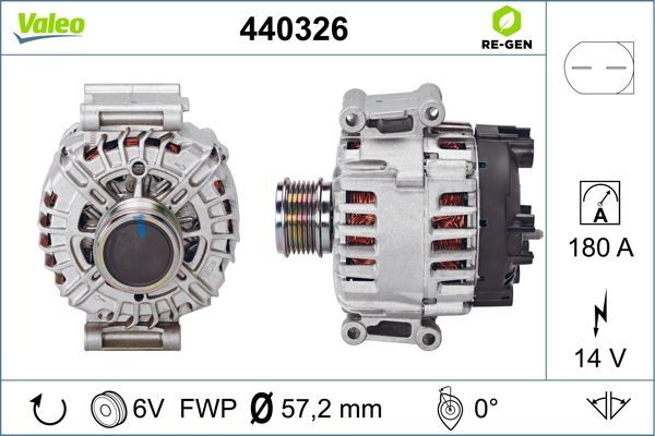 440326 VALEO Генератор
