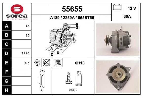 55655 EAI Генератор