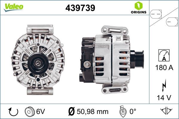 439739 VALEO Генератор
