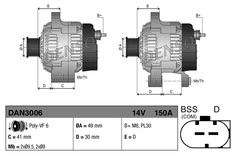 DAN3006 DENSO Генератор