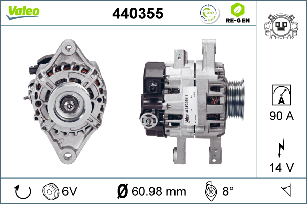 440355 VALEO Генератор
