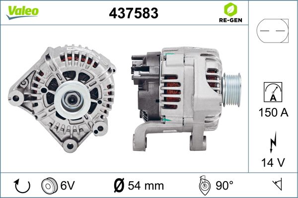 437583 VALEO Генератор