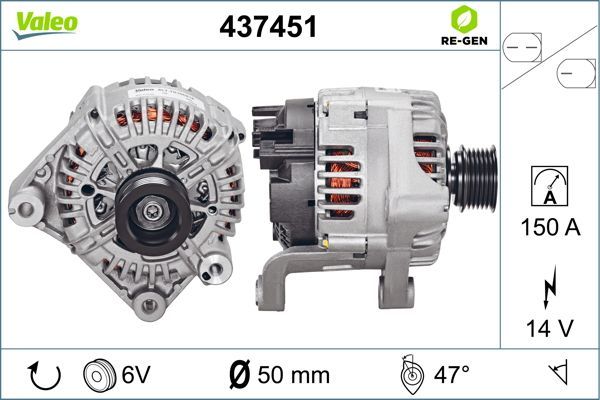 437451 VALEO Генератор