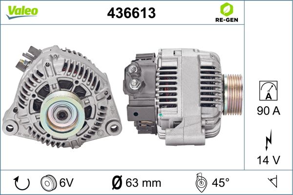 436613 VALEO Генератор