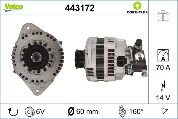 443172 VALEO Генератор